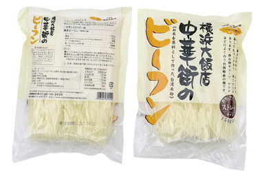 Reis-Mehl-Nudel-Biokost-volle Nahrung kein Pigment