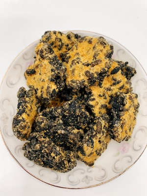 Schwarzgold Guoba Salzige Eigelb und Schweinefleisch Floss Geschmack Reis Cracker Mischen Knuspriges Reis Braten Reis Kruste