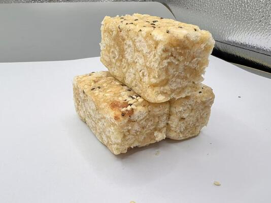 Saqima Gebäck Traditionelles chinesisches Honig Snack Leicht knackig keine künstlichen Aromen Gut für Milz und Magen