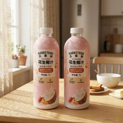Premium Fuyu Rot Erdnüsse und südostasiatische Kokosnüsse 0 Transfettpflanzenprotein Getränk Erdnuss-Kokossaft