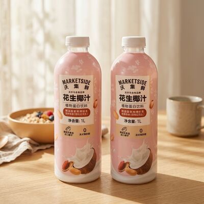 Premium Fuyu Rot Erdnüsse und südostasiatische Kokosnüsse 0 Transfettpflanzenprotein Getränk Erdnuss-Kokossaft