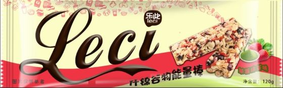 Einzelhändler-Satz-Protein-Energieriegel-hält fettarme Gesundheits-Nahrung die verfügbare Eigenmarke ab