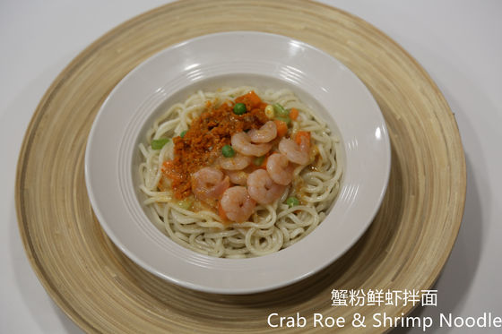 Soem-Mikrowelle erwärmen Krabbe Roe And Shrimp Noodle wieder