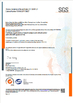 China Suzhou Joywell Taste Co.,Ltd zertifizierungen