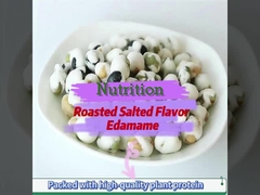 Köstliches Knoblauch-Aroma gebratenes schwarze Bohnen-Imbiss-Halal Zertifikat des strengen Vegetariers